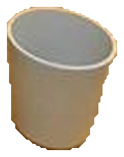 Photo crop: white cup